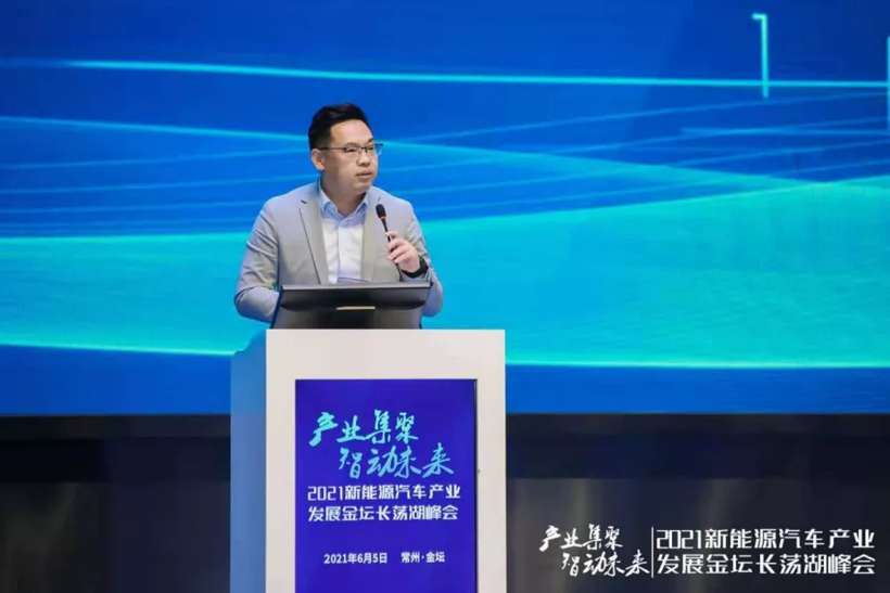 電池,動力電池,楊紅新