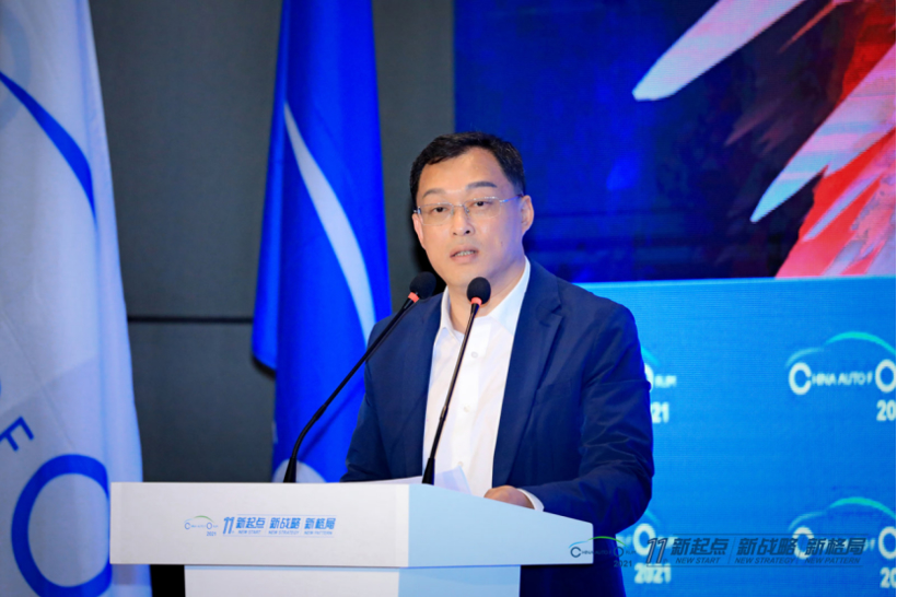 長安汽車,電池,車企十四五規(guī)劃