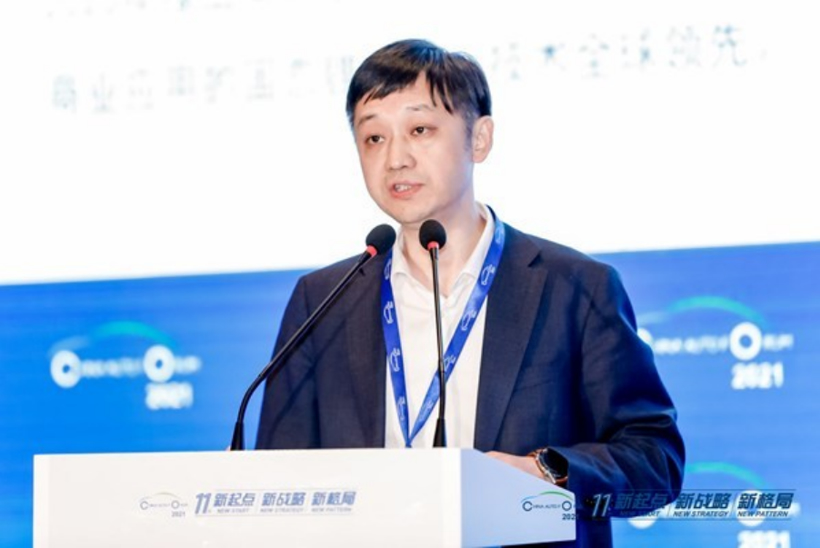 長安汽車,電池,車企十四五規(guī)劃