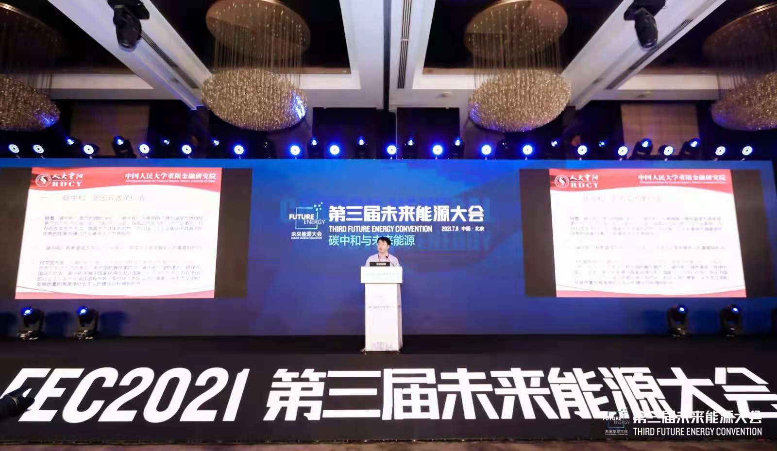 ���(hu��)�F(xi��n)��(ch��ng)2