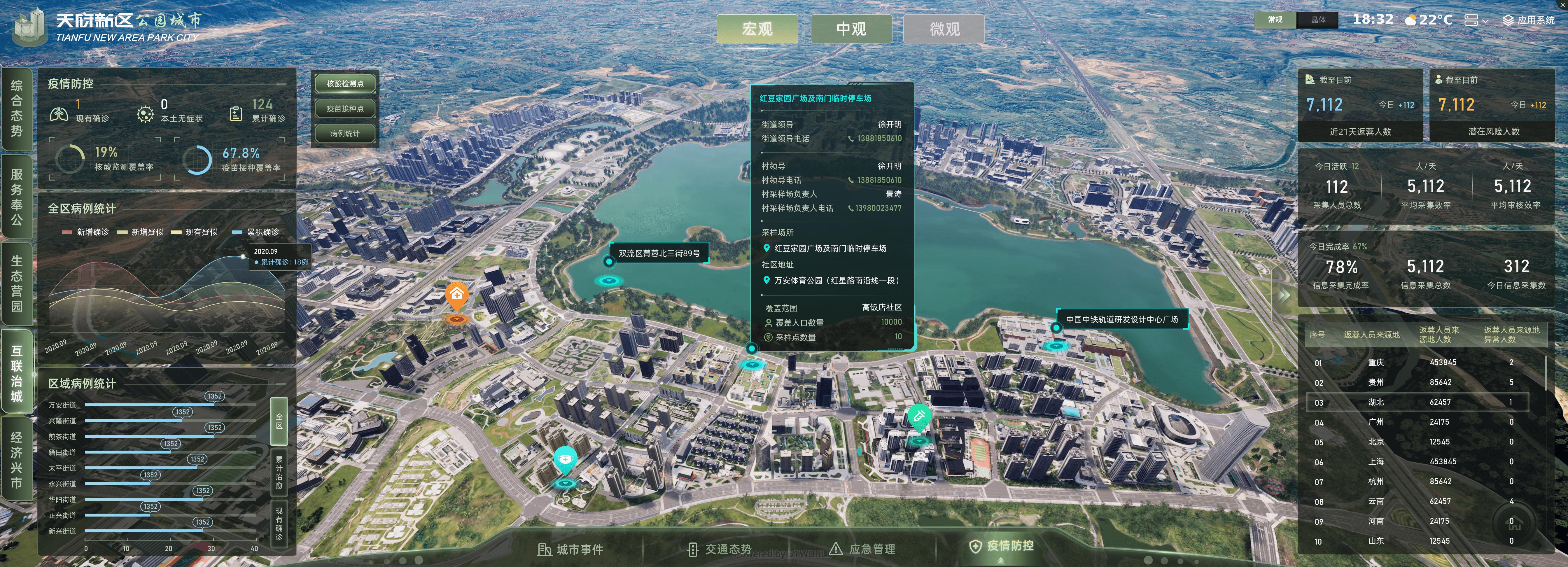 圖片3.jpg 圖片3.jpg